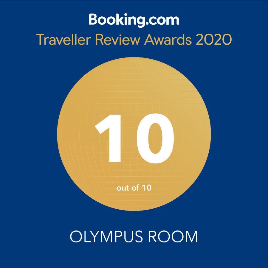 Olympus Room Тропея Экстерьер фото