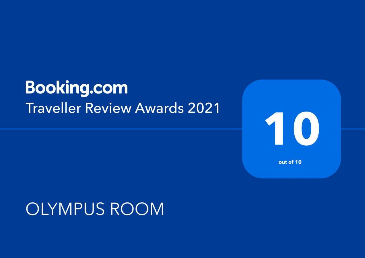 Olympus Room Тропея Экстерьер фото